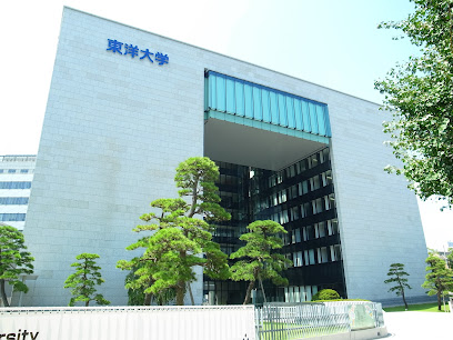 東洋大学の外観画像