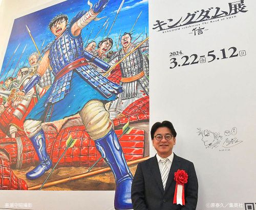 琉球新報写真映像班Xの原泰久の写真画像