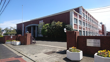 日本女子体育大学の外観画像