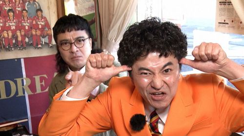 お笑いナタリー【公式】Ｘの「カナメストーン」の写真画像
