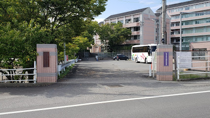 松山東雲女子大学の外観画像