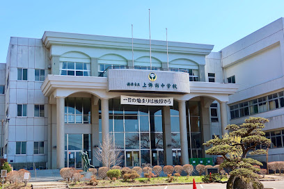 上諏訪中学校の外観画像